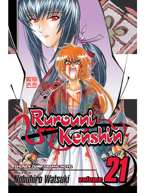 Title details for Rurouni Kenshin, Volume 21 by Nobuhiro Watsuki - Wait list